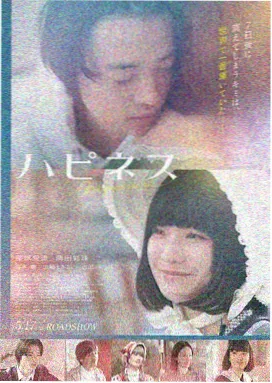恐怖免费电影海报