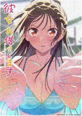 热血动漫免费在线看